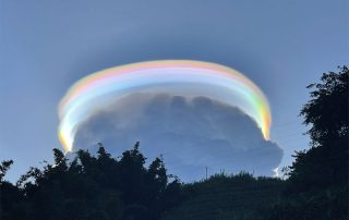 An Iridescent Pileus Cloud over China