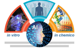 complement-arie-nams-reduction-to-practice-challenge
